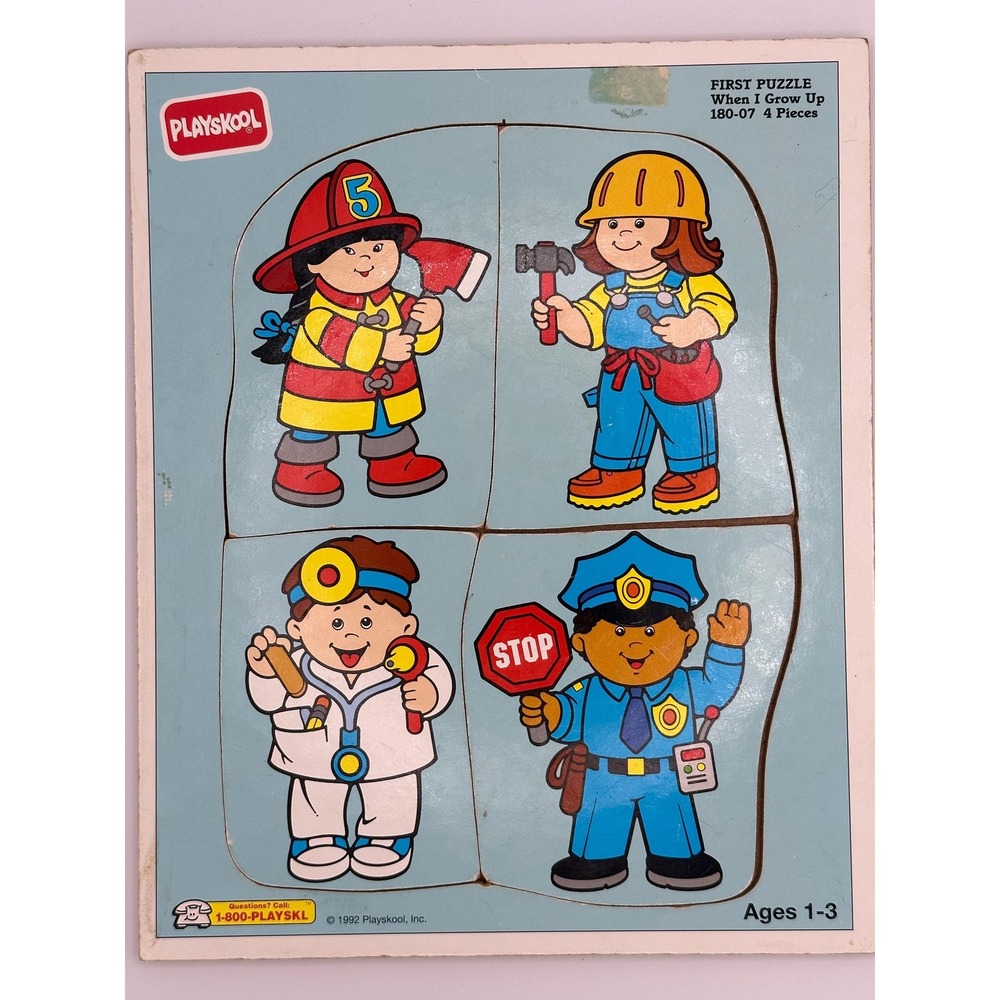 Vintage Playskool When I Grow‎ Up